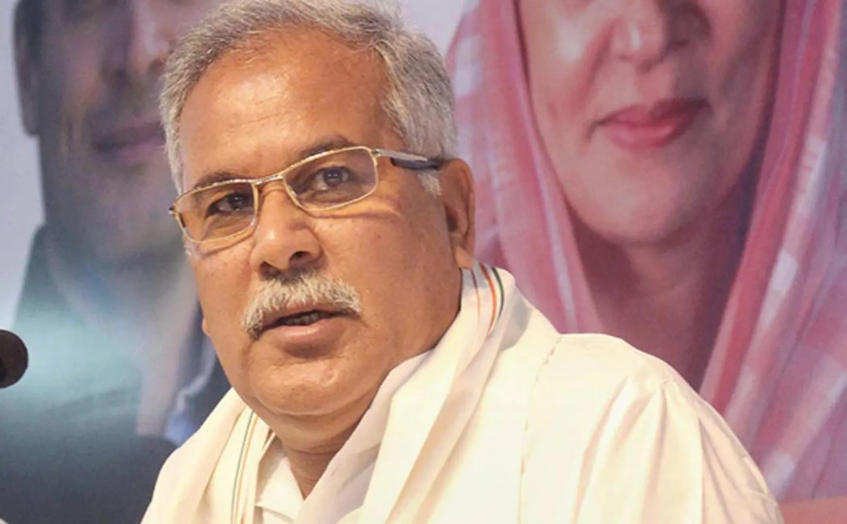 chhattisgarh cm 